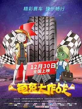 一区二区国产一区二区a4yy